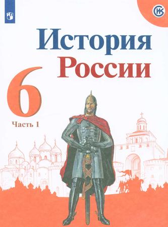 Превью