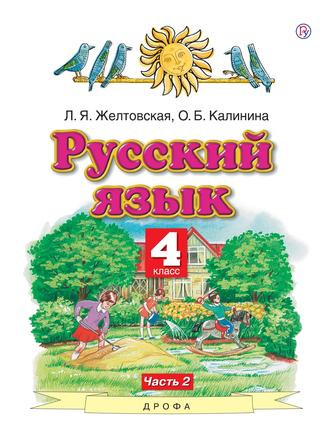 Превью