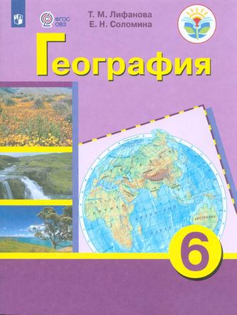 Превью