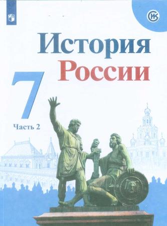 Превью