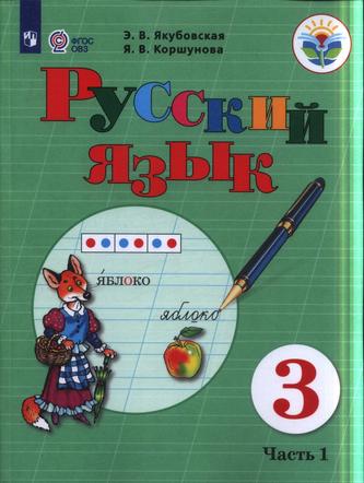Превью