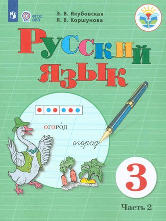 Превью