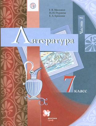 Превью