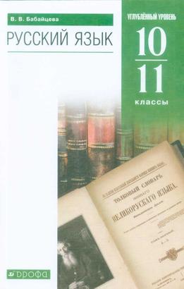 Превью