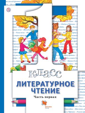Превью