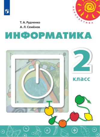Превью
