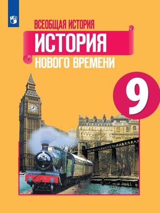 Превью