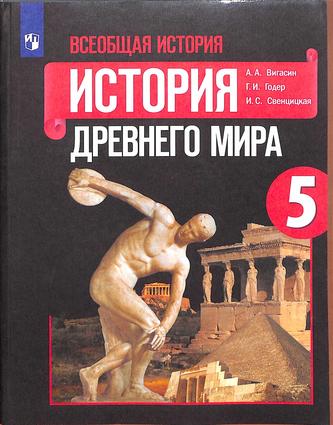 Превью
