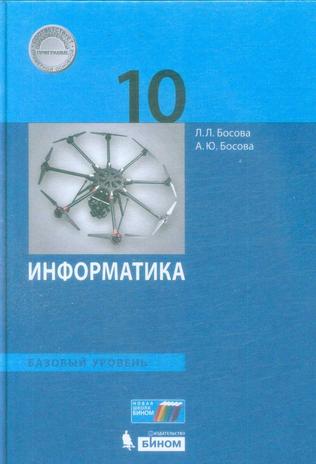 Превью