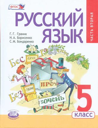 Превью
