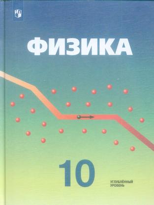 Превью