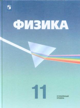 Превью