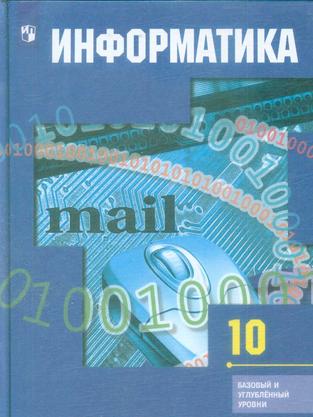 Превью