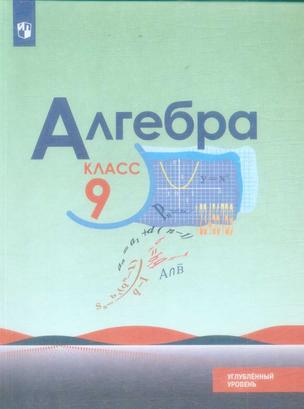 Превью