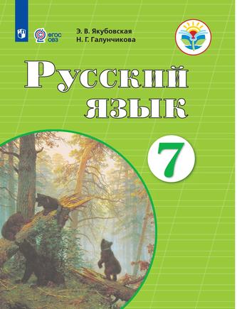 Превью