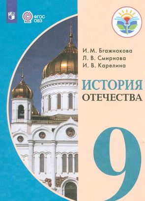 Превью