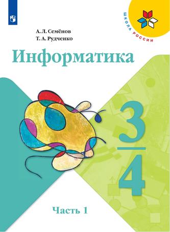 Превью