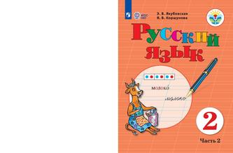 Превью