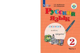 Превью