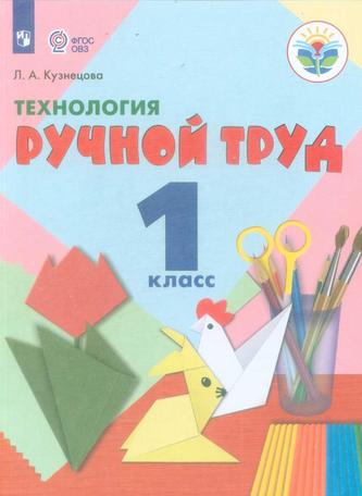 Превью