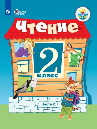Превью