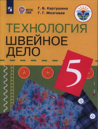 Превью