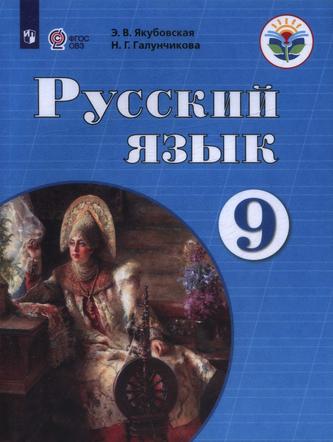 Превью