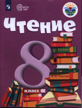 Превью