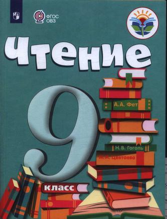Превью