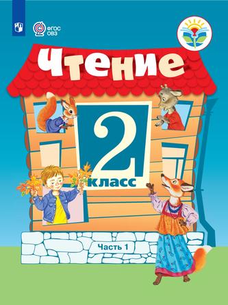 Превью