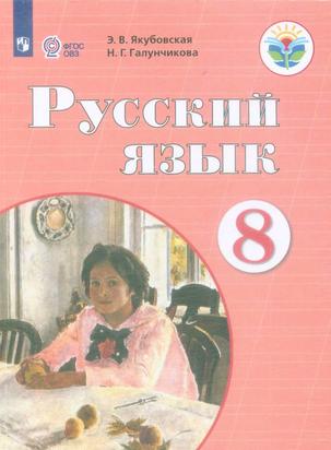 Превью