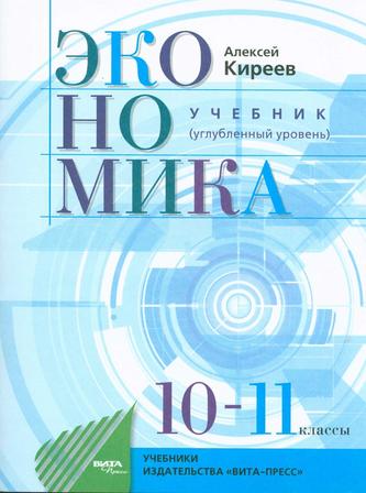 Превью
