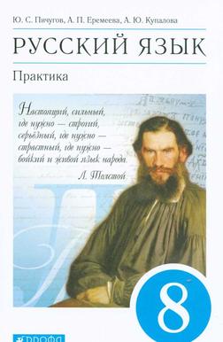 Превью