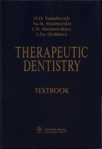 Превью