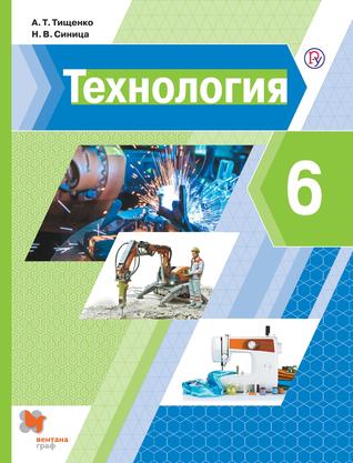 Превью