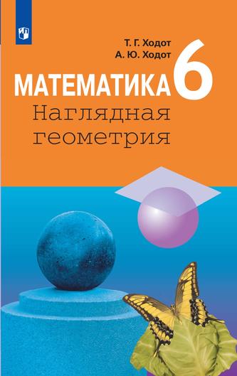 Превью