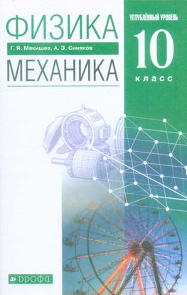 Превью