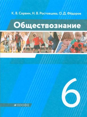 Превью