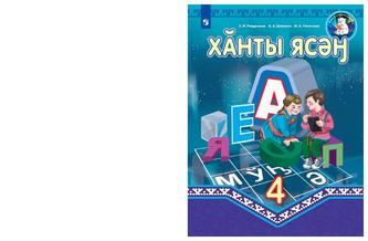 Превью
