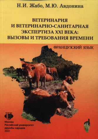 Превью