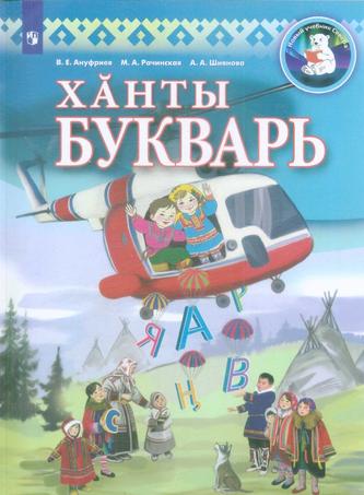 Превью