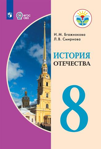 Превью