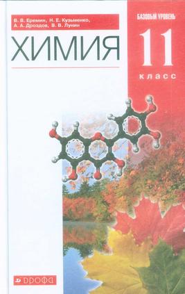 Превью