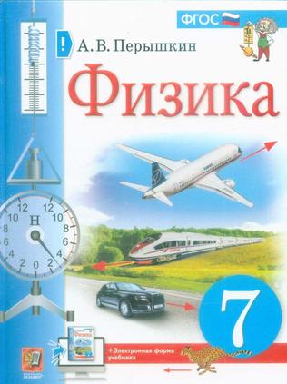 Превью