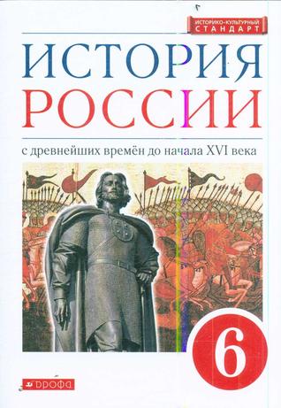 Превью
