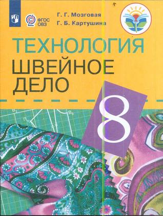 Превью