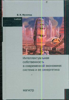 Превью