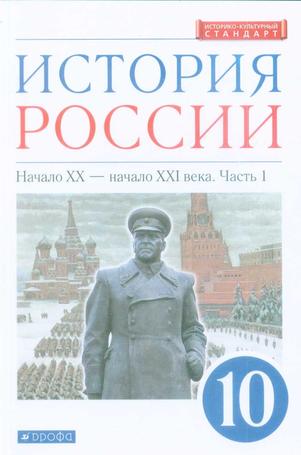 Превью