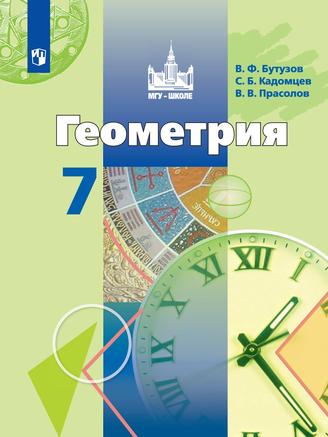 Превью