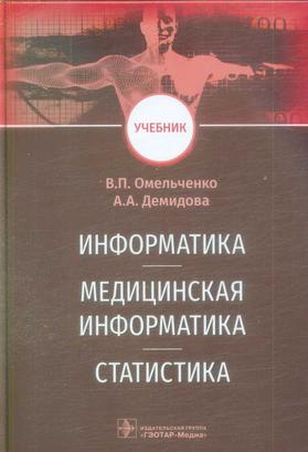 Превью